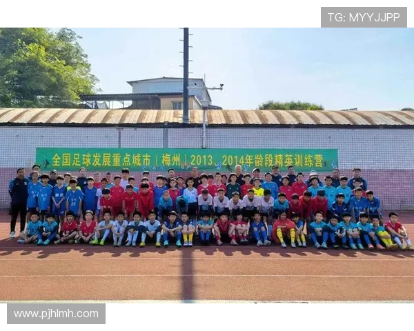 衡阳市足球集训队精英选拔与训练全纪录探索青少年足球发展新模式 衡阳市足球集训队精英选拔与训练全纪录探索青少年足球发展新模式