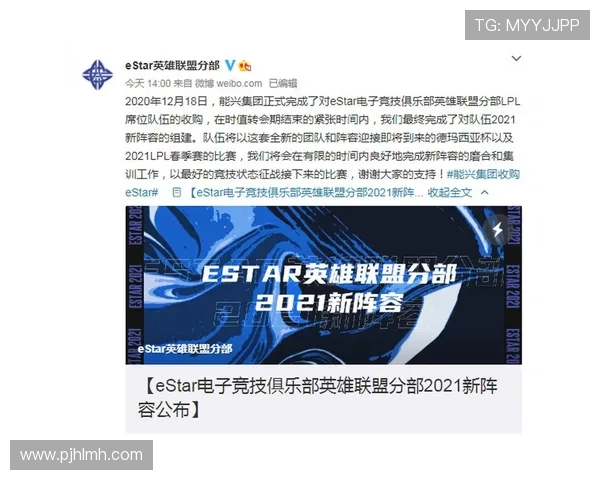 2023英雄联盟世界赛中国战队表现回顾及未来展望分析 2023英雄联盟世界赛中国战队表现回顾及未来展望分析