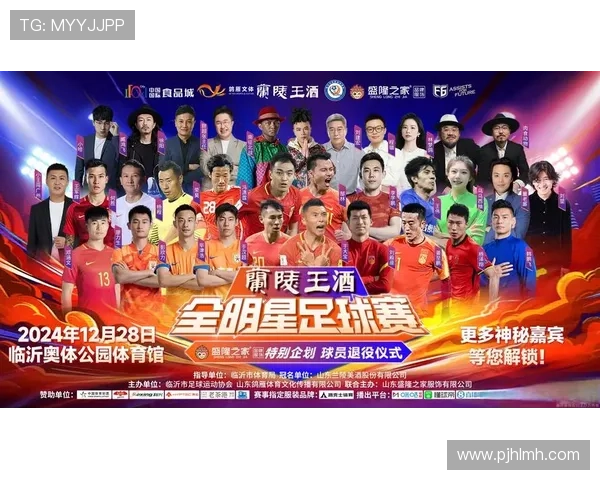 世界杯大猜神：揭开足球赛事背后的秘密与预测挑战