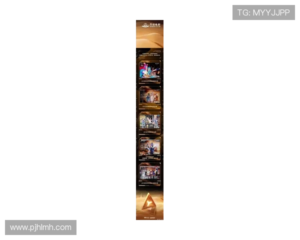 《2025全球电竞锦标赛圆满落幕 数字竞技新纪元开启》