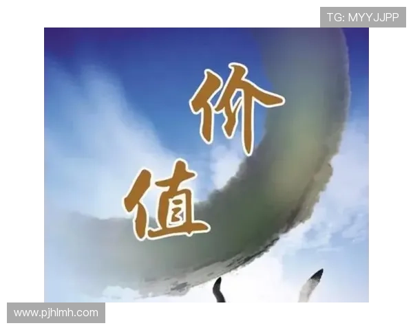 以腰身价值为核心探讨现代审美观念与身体自我认同转变