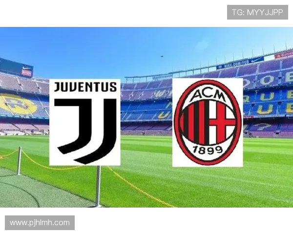 意甲最新战况分析：尤文图斯力压AC米兰，国际米兰紧追其后