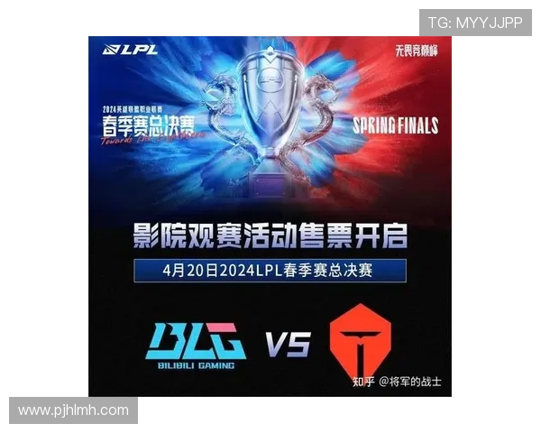 《全球电竞赛事日趋激烈 2025年赛季新兴战队崭露头角》