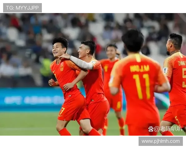 中国足球队晋级世界杯预选赛新阶段 三大核心球员表现亮眼助力球队取得关键胜利