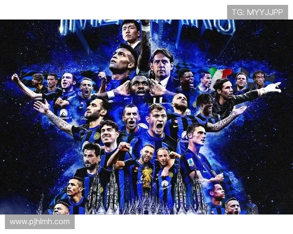 亚特兰大俱乐部的崛起之路与意甲新势力崭露头角的辉煌篇章