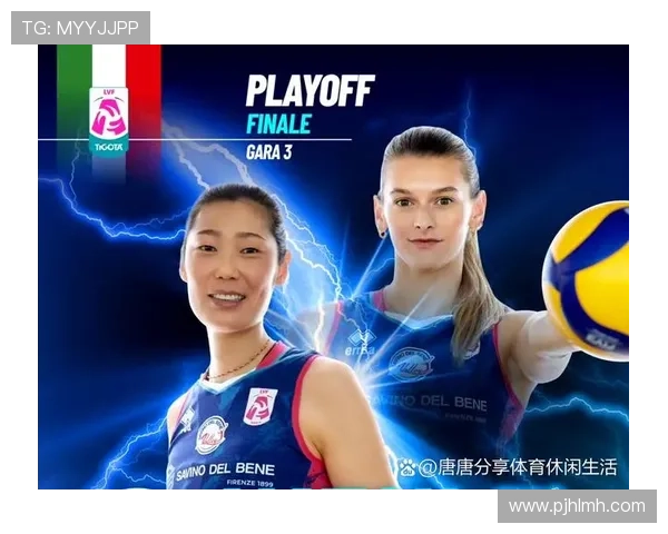 斯坎迪奇女排力克对手夺取意甲联赛决赛第二场胜利 追平系列赛比分 斯坎迪奇女排力克对手夺取意甲联赛决赛第二场胜利 追平系列赛比分