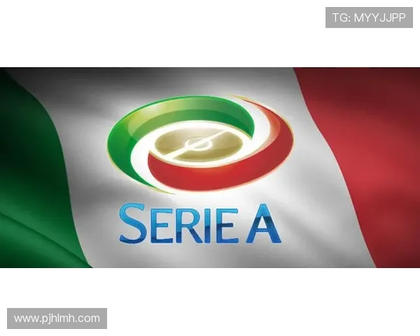 最新意甲联赛完整赛程比分及实时积分榜动态全面解析