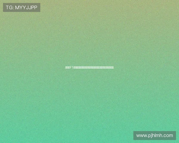 新赛季F1多支车队动态汇总与赛道焦点全景深度趋势解析年度发展综述