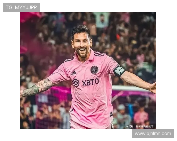 梅西加盟国际米兰引爆全球关注 足坛新纪元即将开启