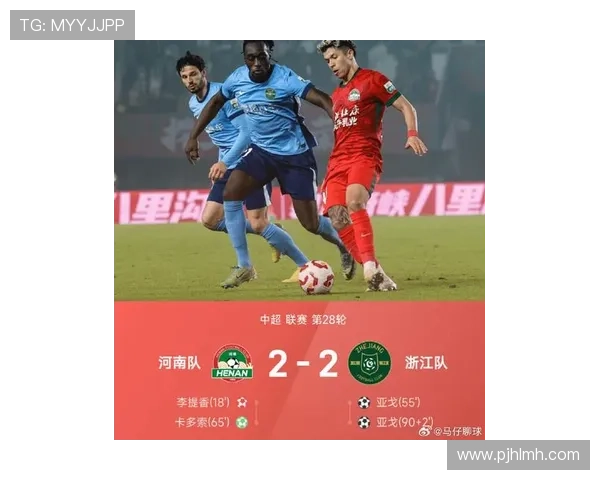 新赛季足坛风云再起豪门调整阵容年轻球员成为焦点继续引发关注 新赛季足坛风云再起豪门调整阵容年轻球员成为焦点继续引发关注