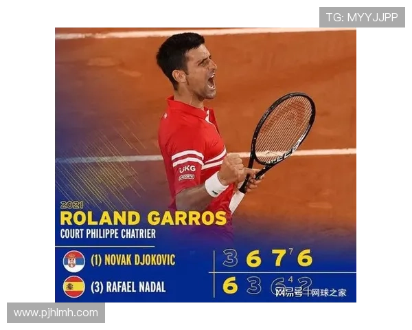 纳达尔重返赛场力克年轻对手，展示老将风采，勇闯四强