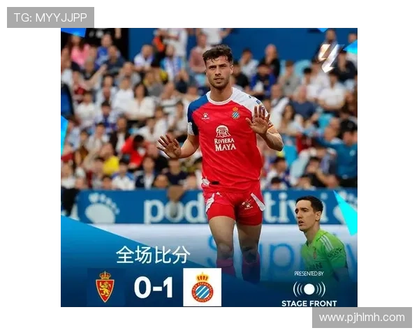 西班牙乙级联赛最新积分榜与球队比分走势全解析